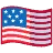 flag icon